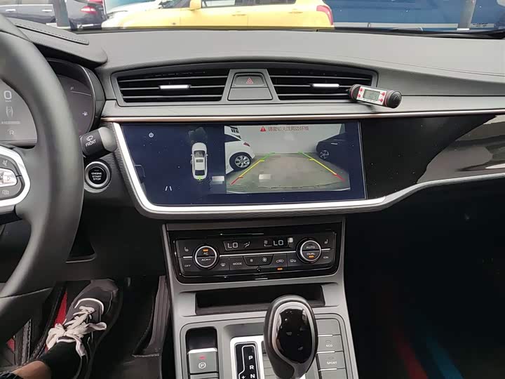 Фото 13 - Geely Emgrand GL