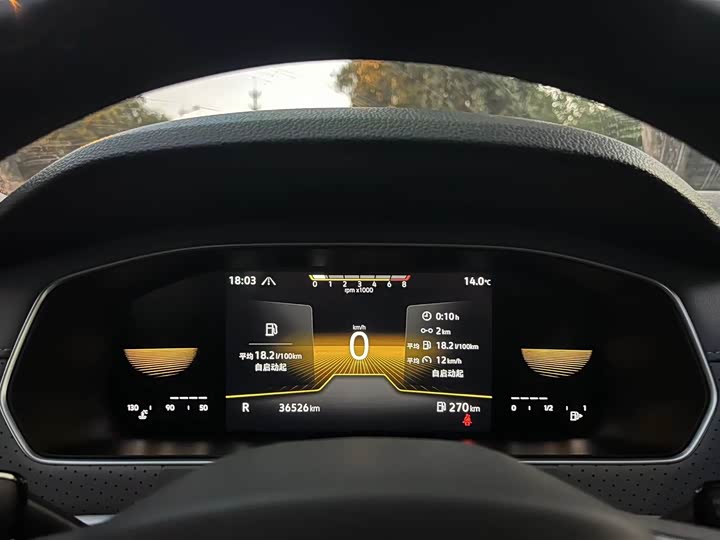 Фото 7 - Volkswagen Lavida