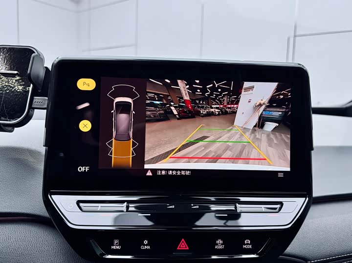 Фото 12 - Volkswagen ID.3