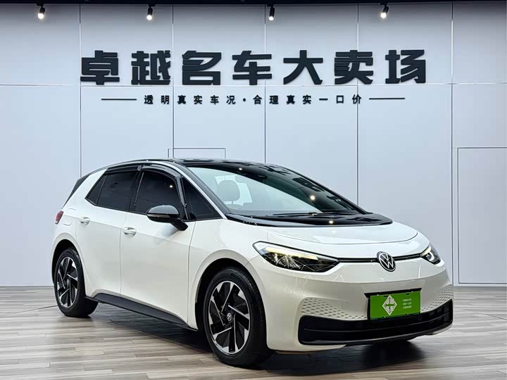 Фото 2 - Volkswagen ID.3