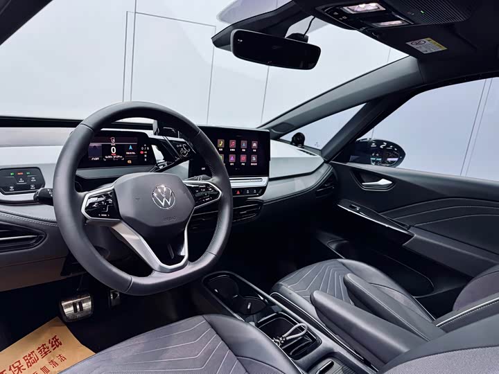 Фото 20 - Volkswagen ID.3