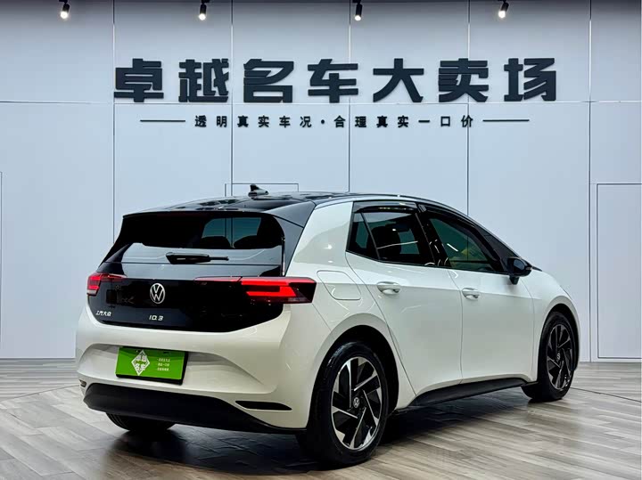 Фото 7 - Volkswagen ID.3