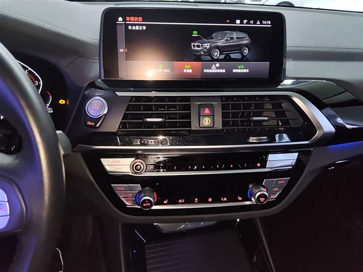 Фото 13 - BMW X3