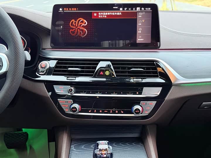 Фото 13 - BMW 5 Series