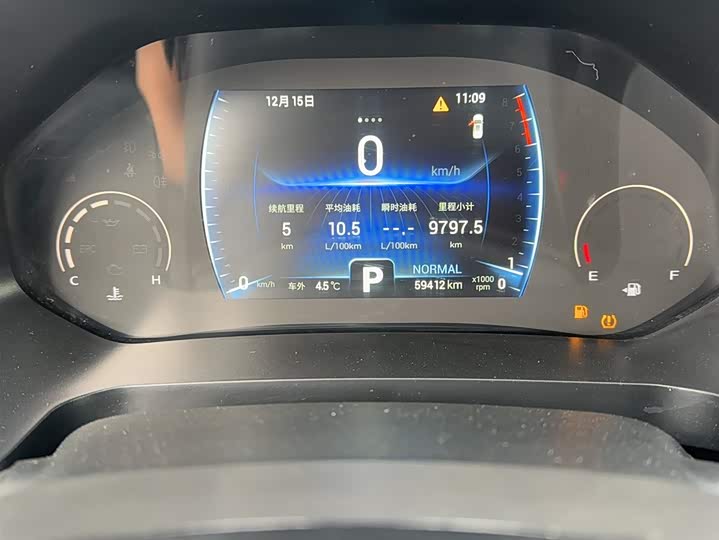 Фото 11 - Chery Tiggo 8