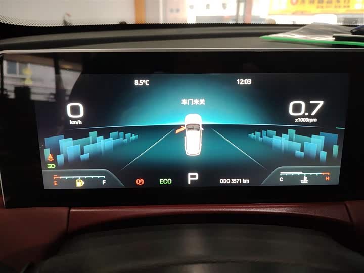 Фото 12 - Jetour X70 Plus