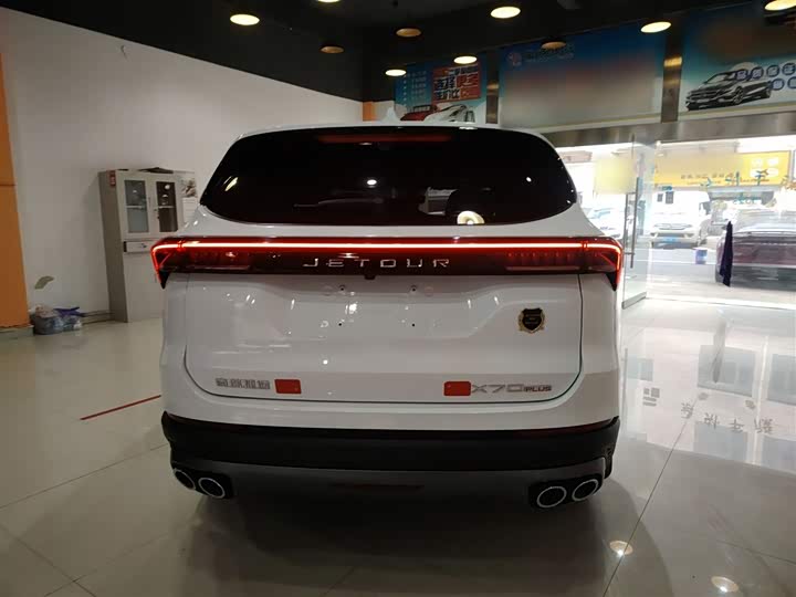 Фото 6 - Jetour X70 Plus