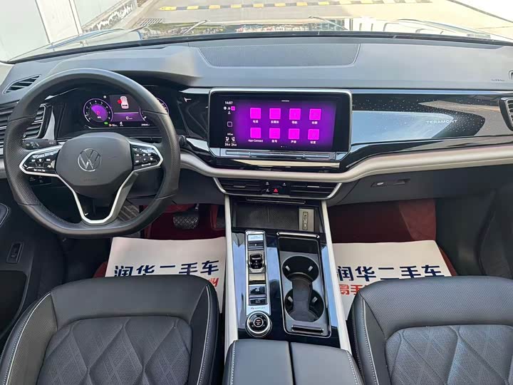 Фото 7 - Volkswagen Teramont Pro