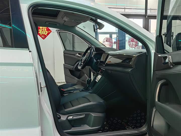 Фото 6 - Volkswagen Tharu