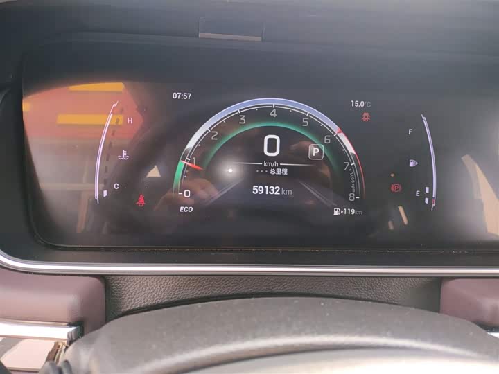 Фото 12 - GAC Trumpchi M6