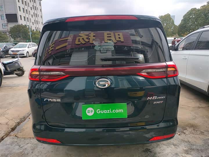 Фото 6 - GAC Trumpchi M6