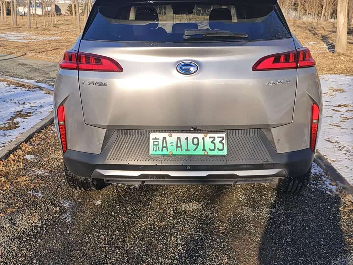 Фото 6 - GAC Aion V