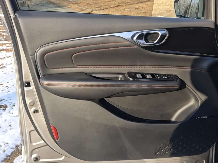 Фото 8 - GAC Aion V