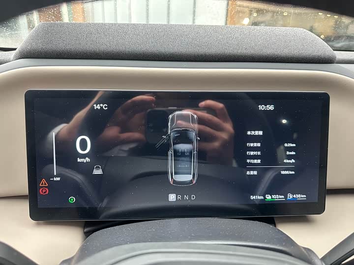 Фото 15 - Volvo XC70 Hybrid