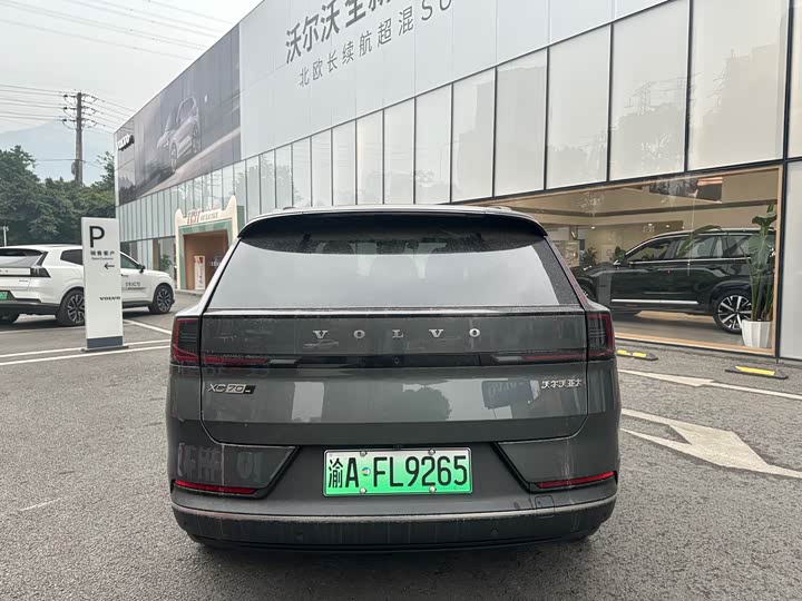 Фото 7 - Volvo XC70 Hybrid