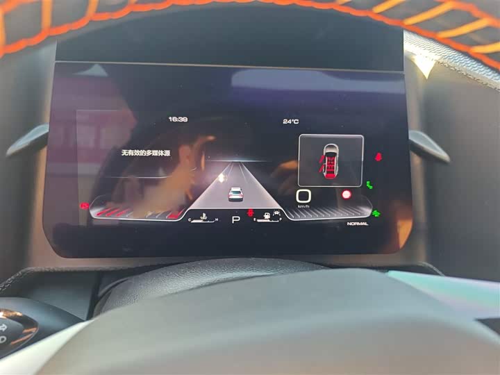 Фото 4 - Haval Dargo