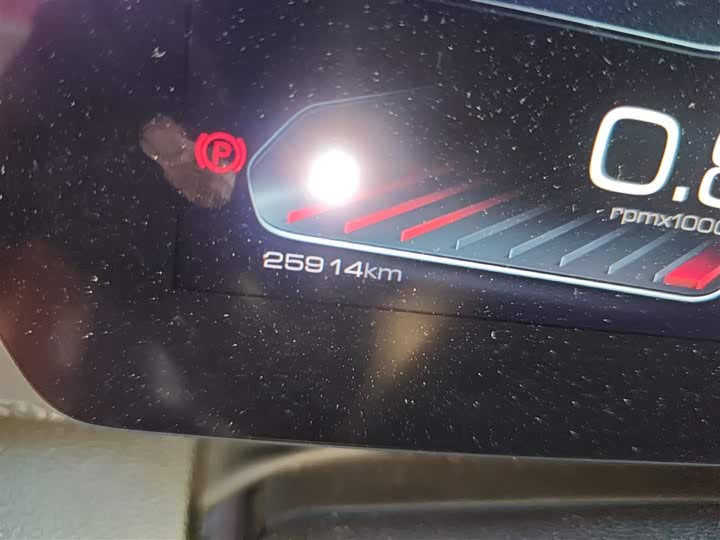 Фото 5 - Haval Dargo