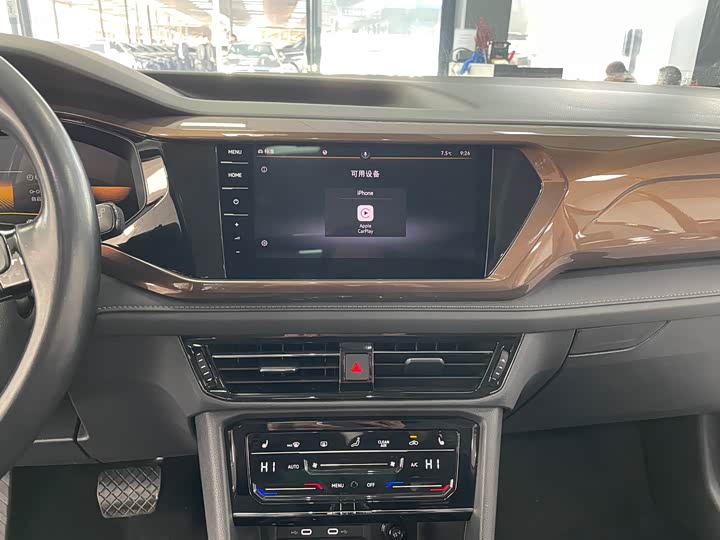 Фото 11 - Volkswagen Tharu