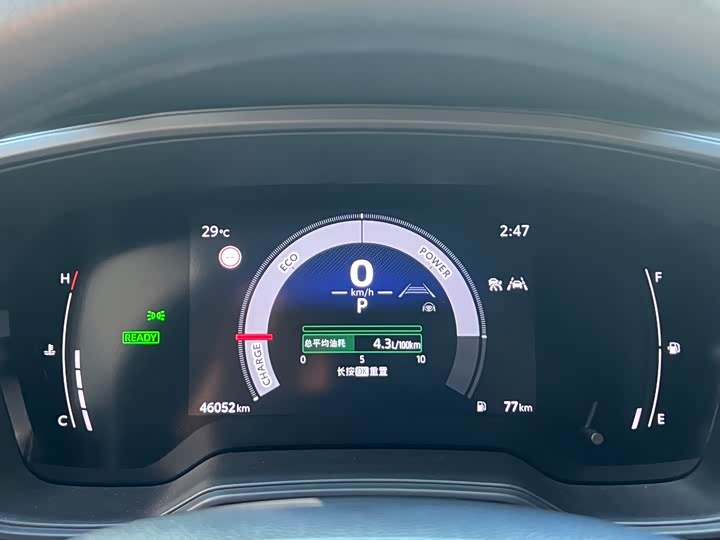 Фото 7 - Toyota Levin