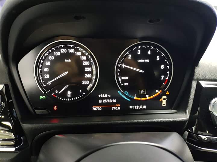 Фото 12 - BMW 1 Series