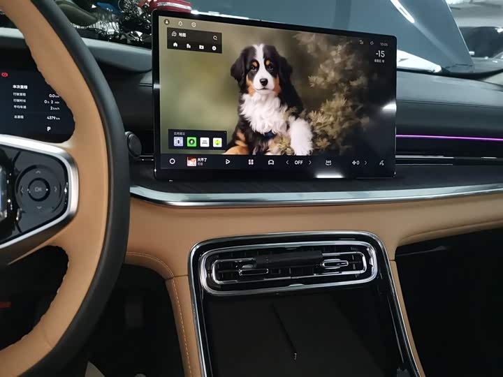 Фото 13 - Geely Galaxy Starshine 6