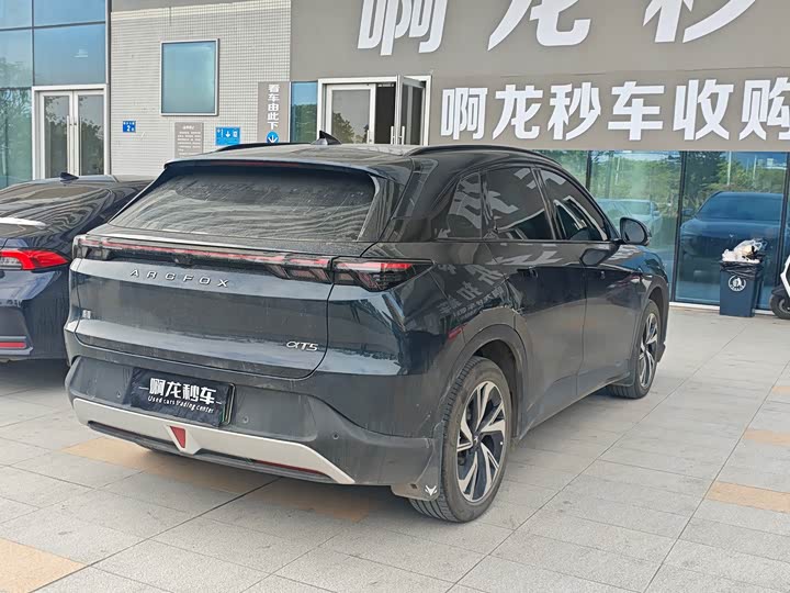 Фото 4 - BAIC Arcfox Alpha T5