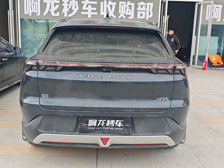 Фото 5 - BAIC Arcfox Alpha T5