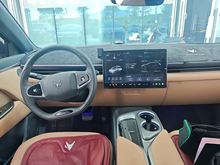 Фото 7 - BAIC Arcfox Alpha T5