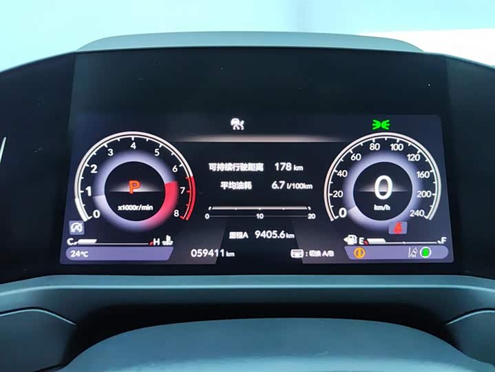 Фото 14 - Honda Accord