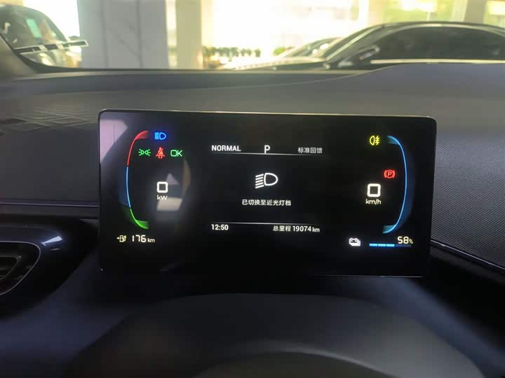 Фото 12 - BYD Seagull