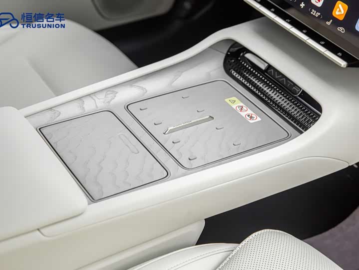 Фото 18 - Avatr 12