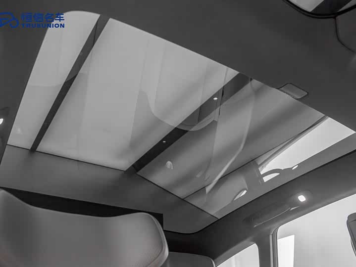 Фото 19 - Avatr 12