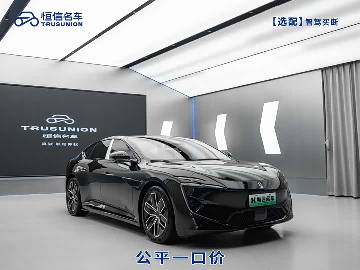 Фото 3 - Avatr 12