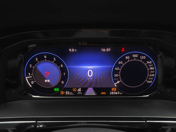 Фото 15 - Volkswagen Teramont Pro