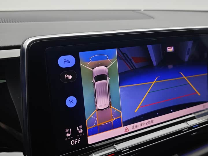 Фото 24 - Volkswagen Teramont Pro