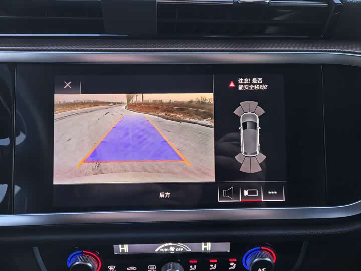 Фото 19 - Audi Q3