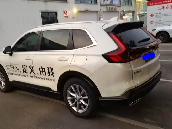 Фото 4 - Honda CR-V