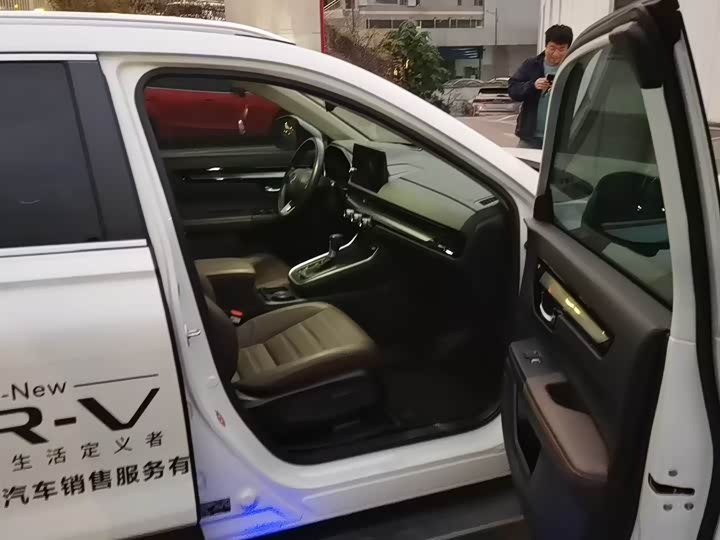 Фото 6 - Honda CR-V