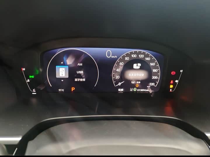 Фото 8 - Honda CR-V