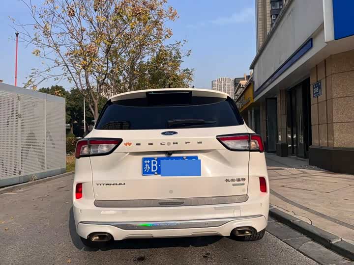 Фото 5 - Ford Escape