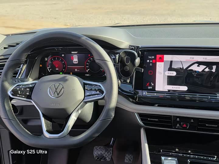 Фото 8 - Volkswagen Teramont Pro