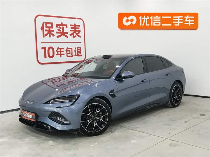 Фото 1 - BYD Seal