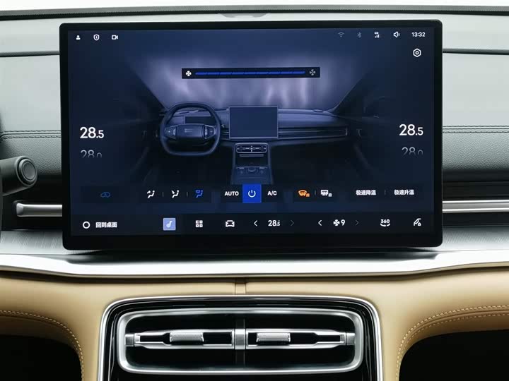 Фото 12 - Geely Galaxy A7