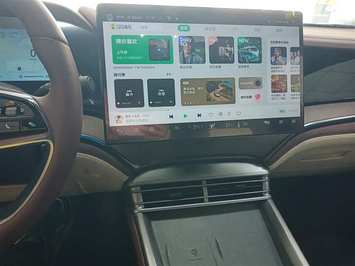 Фото 13 - BYD Seal