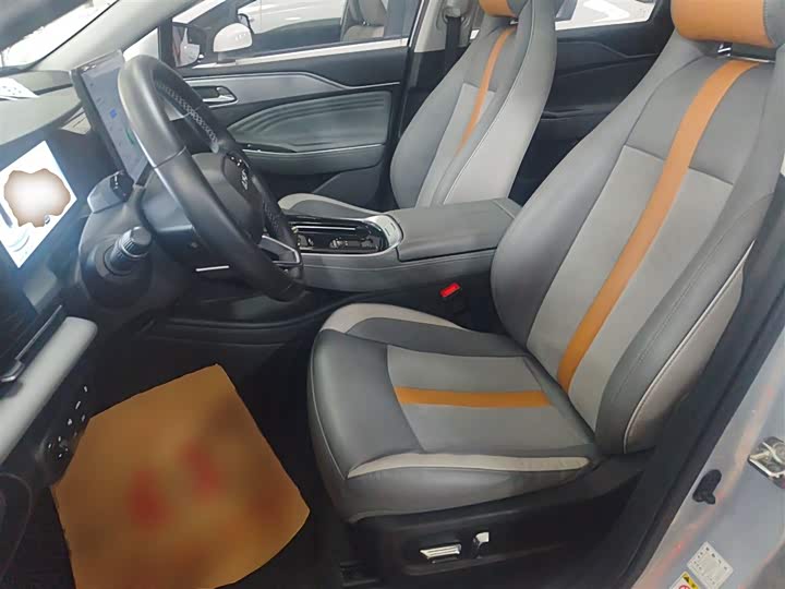 Фото 15 - GAC Aion S Plus