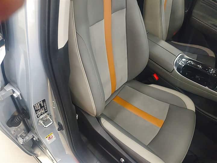 Фото 25 - GAC Aion S Plus