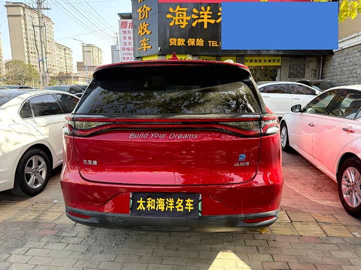 Фото 8 - BYD Tang Hybrid/EV