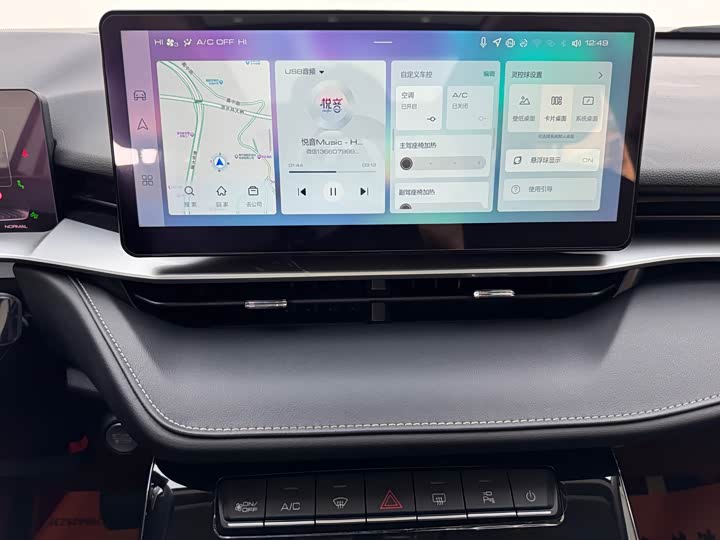 Фото 20 - Haval H6