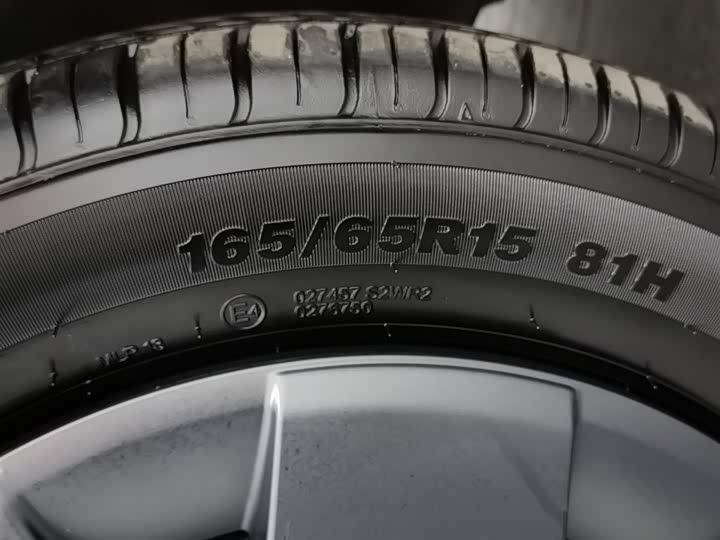 Фото 24 - BYD Seagull