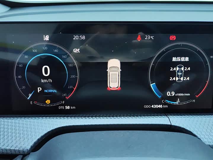 Фото 14 - Changan CS75 Plus